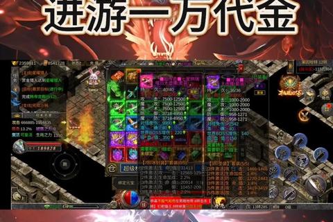 巅峰激战狂潮再临格斗私服传奇热血重燃霸者征途 巅峰激战狂潮再临格斗私服传奇热血重燃霸者征途