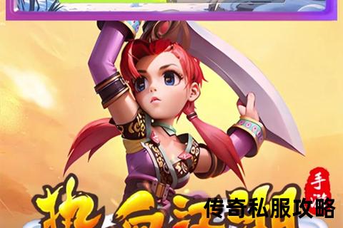 Ѫȼ鴫˽ע𱬿 սɳԡ