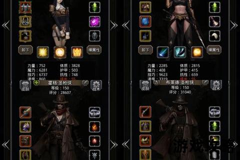 地下城堡1全攻略:职业搭配_资源分配与BOSS通关技巧详解 地下城堡1全攻略:职业搭配_资源分配与BOSS通关技巧详解