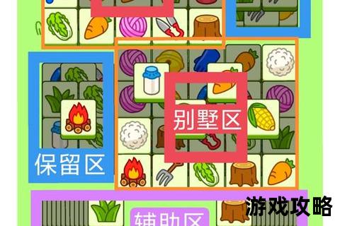 H游戏攻略全解析：技巧秘籍与通关指南