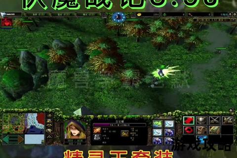 伏魔战记3.9g终极攻略_全流程通关技巧与隐藏装备详解