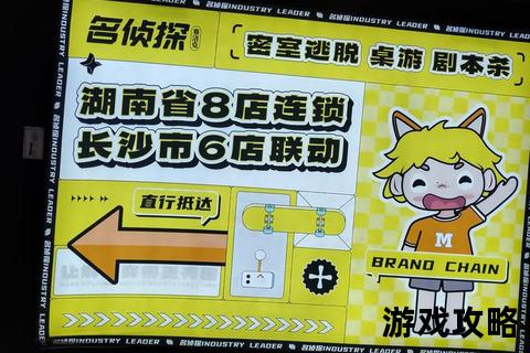 酒窖密室逃脱全攻略：机关解密_线索串联与钥匙寻踪指南