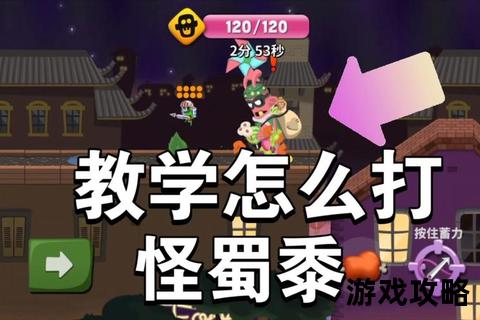 僵尸榨汁机终极攻略：生存技巧与高效榨取资源指南
