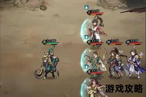 翠袖风华录:红颜智谋与江湖权术全解析攻略 翠袖风华录:红颜智谋与江湖权术全解析攻略