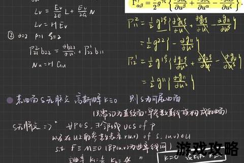 觉醒少年逆袭指南：解锁潜能与命运掌控攻略