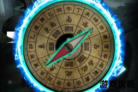 古墓笔记全流程攻略_探秘地宫机关解谜与隐藏路线指南