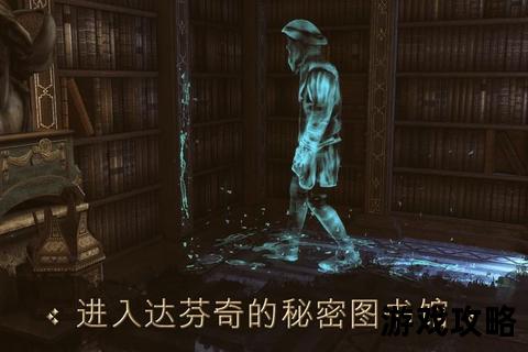 达芬奇密室逃脱终极攻略：破解机关谜题与通关全技巧解析
