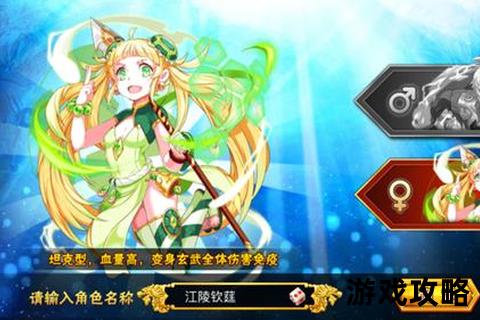 龙狼传说终极攻略：全剧情解析_隐藏任务指南_战斗技巧详解
