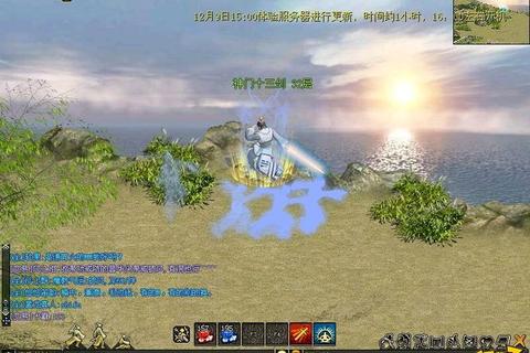侠义道私服：重燃武侠梦想，体验最真实的江湖之旅