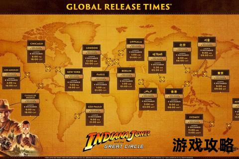 夺宝奇兵：探秘神秘遗迹终极攻略与宝藏地图全解析