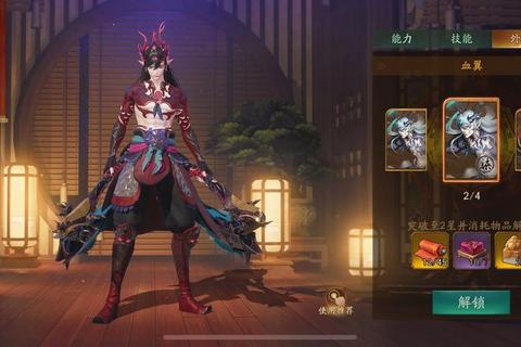 永恒不灭的蜀山传奇龙魂燃魂觉醒开启宿命对决