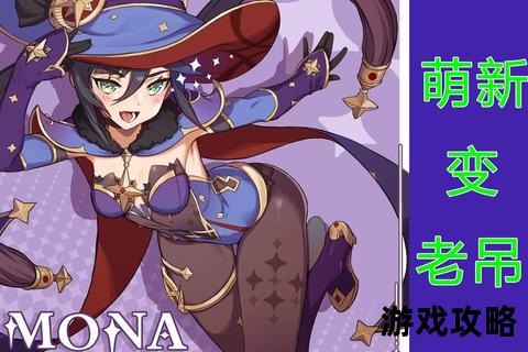 海莉攻略_全方位技巧解析与高效通关指南 海莉攻略_全方位技巧解析与高效通关指南