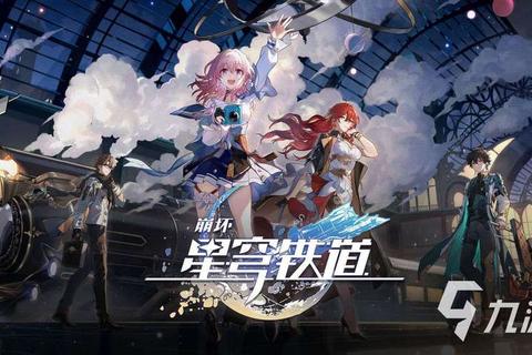 《sf999发布网全新震撼登场火爆集结超人气热门游戏推荐》 《sf999发布网全新震撼登场火爆集结超人气热门游戏推荐》