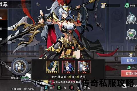 皓月传奇私服:极致燃情激战再启无限荣耀巅峰等你征服 皓月传奇私服:极致燃情激战再启无限荣耀巅峰等你征服