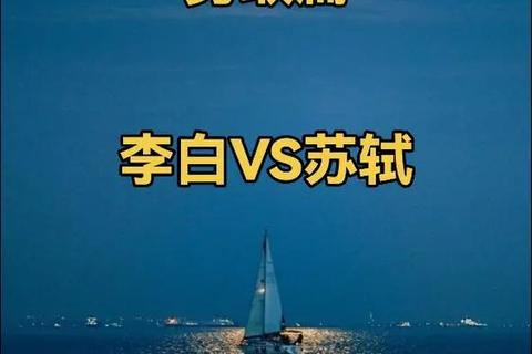 无畏狂澜劈波斩浪:浩渺航海传奇的史诗征途 无畏狂澜劈波斩浪:浩渺航海传奇的史诗征途