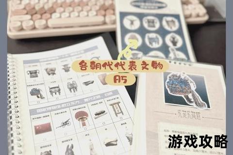 秘封藏宝地破解指南:探秘封印之地与寻宝全攻略