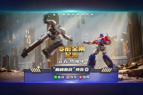 《2025新开私服巅峰狂潮:跨服激战一触即发》 《2025新开私服巅峰狂潮:跨服激战一触即发》