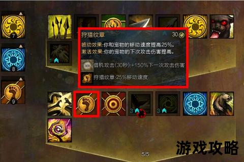 丛林生存全攻略:核心技能_装备选择与危机应对实战解析