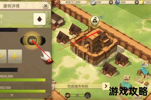 埃及艳后:权力纷争全通关指南_剧情选择与隐藏结局解析 埃及艳后:权力纷争全通关指南_剧情选择与隐藏结局解析