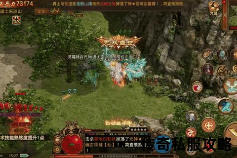 热血激战传奇私服合击英雄无双连击引爆跨服争霸超神觉醒之巅 热血激战传奇私服合击英雄无双连击引爆跨服争霸超神觉醒之巅