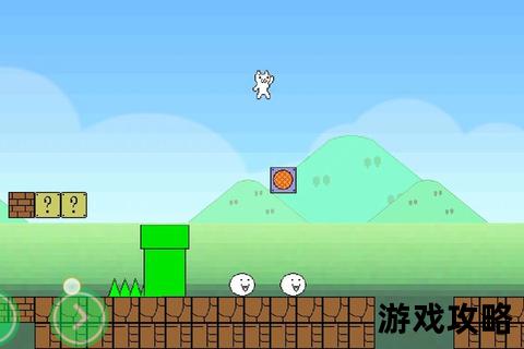 猫里奥第三关隐藏陷阱详解-高效通关技巧与路线规划 猫里奥第三关隐藏陷阱详解-高效通关技巧与路线规划