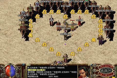 《掘金新蓝海:传奇游戏代理爆发式增长下的财富机遇》 《掘金新蓝海:传奇游戏代理爆发式增长下的财富机遇》