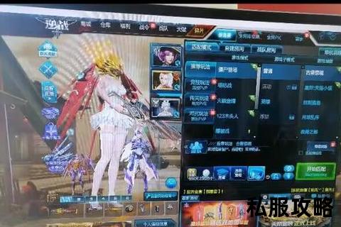 至尊神器传奇私服-绝世神兵破空现世再临传奇私服巅峰争霸逆天改命弑神之战一触即发