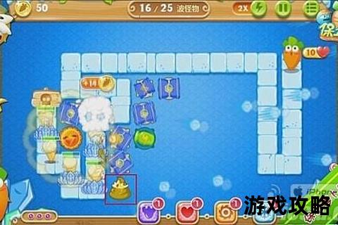 寒冬萝卜保卫战-极地关卡通关秘籍与道具搭配指南 寒冬萝卜保卫战-极地关卡通关秘籍与道具搭配指南