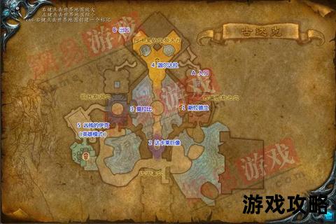 厄运之槌全攻略：副本路线_BOSS技巧_装备奖励解析