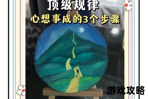 打豆豆必胜攻略：高效技巧与快速通关秘籍解析