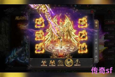 《传奇私服攻沙指挥实战宝典185版沙城争夺核心战术与策略详解》