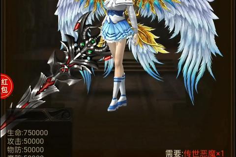 极致流畅传奇私服多开畅享激战新巅峰 极致流畅传奇私服多开畅享激战新巅峰