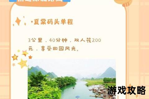 筏上求生指南：海上漂流生存技巧与资源管理全解析