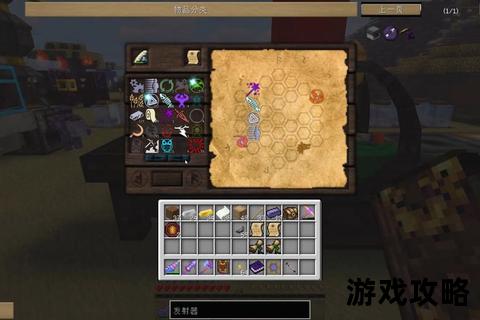 MC4攻略秘籍_全面解析游戏技巧与高效通关方法 MC4攻略秘籍_全面解析游戏技巧与高效通关方法