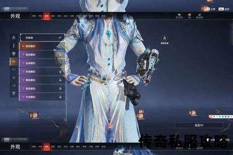 热血怒焰传奇私服至尊斗笠撼世觉醒激战再临巅峰 热血怒焰传奇私服至尊斗笠撼世觉醒激战再临巅峰