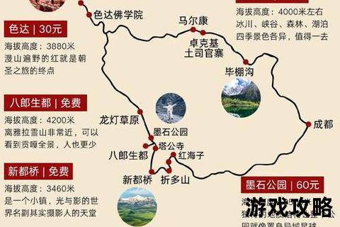 达卡自由行指南：必游景点_地道美食_交通路线全解析