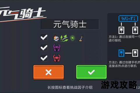 剑网三试炼之地速通攻略_首领机制详解与职业打法全解析