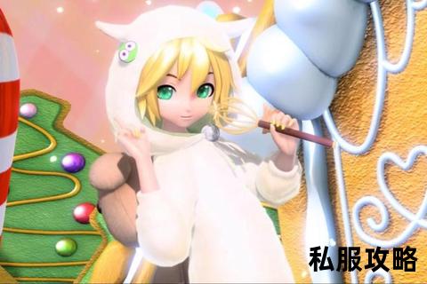 糖果奇迹私服—糖果奇迹私服甜蜜国度奇幻冒险之旅邀你共赴缤纷盛宴畅享魔法奇缘