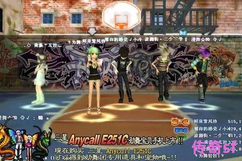 《劲舞团私服回归玩家战力速成指南 三步赶超老玩家告别战力鸿沟》