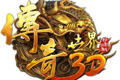 私服刚开一秒，惊爆全网！你错过的这款游戏，等了多久才等到它的归来？