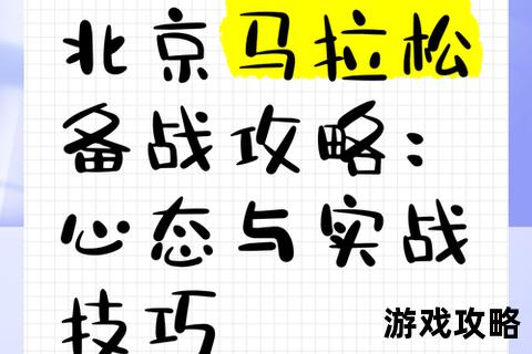 KP攻略核心技巧与高效应用指南_实战步骤全解析