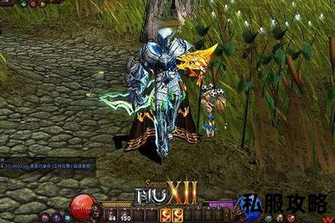 奇迹私服bug-《奇迹私服漏洞危机全面解析：BUG隐患深度追踪与玩家应对策略探讨》