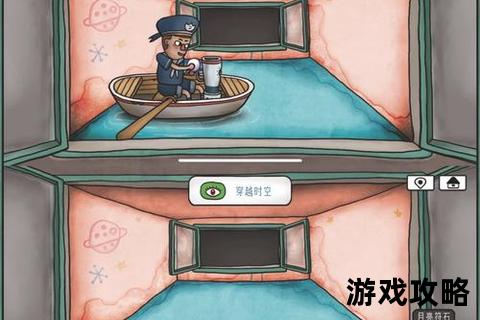 迷失岛二周目全收集指南：隐藏剧情与终极挑战解析