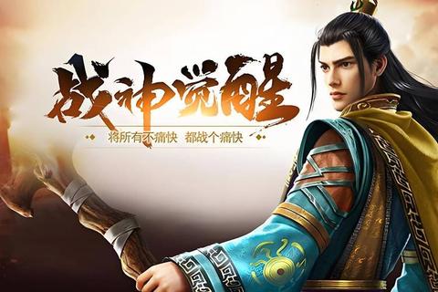 冰霜凛刃·炫战冰雪微变传奇:幻境逆袭激燃封神征途 冰霜凛刃·炫战冰雪微变传奇:幻境逆袭激燃封神征途