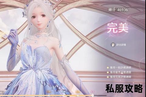 1.02w奇迹私服网—1.02w奇迹私服网全新上线 万人跨服激战爆装升级畅享无限福利盛宴