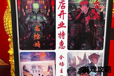 密室逃脱3攻略12_第十二关终极解密：机关破解与线索收集全指南