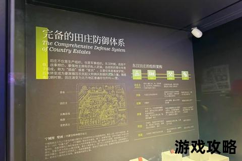 館舍探秘全攻略：深度解析人气场馆打卡路线与畅游秘籍