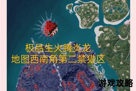 幻兽天下全攻略_捕捉培养与战斗技巧终极解析