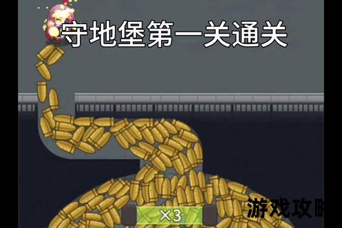 Alfa地堡全攻略-深度解析通关步骤与隐藏资源收集 Alfa地堡全攻略-深度解析通关步骤与隐藏资源收集