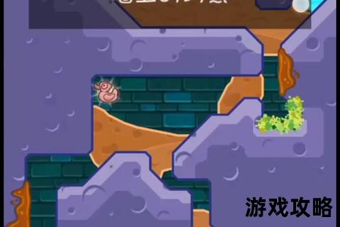鳄鱼爱洗澡全关卡通关攻略_高分技巧与隐藏彩蛋揭秘